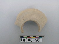 藏品(安平壺口緣殘件)的圖片